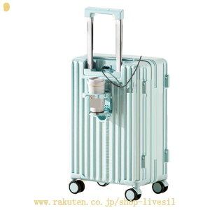�L�����[�P�[�X �@���������� usb�|�[�g�t�� �X�[�c�P�[�X �J�b�v�z���_�[�t�� �p�\�R�����[�|�P�b�g ���@�\ S�T�C�Y 1 - 3�� ABS+PC 360�x��] ������� �������s ���킢�� ���s �r�W�l�X �o�� 
