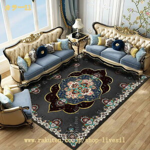 �{�w�~�A�����O �|���G�X�e�� ���O �J�[�y�b�g �}�b�g �x�[�W���� �ԕ� ���g�� �y���V�� �A�C�{���[ ���I �G�X�j�b�N �{�[�z�[ �����b�J�� �_�炩 �I�[���V�[�Y�� ������� �{�앗 �V�q��