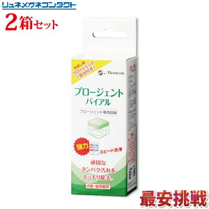 v[WFgoCA 1Pt(1R)@2Zbg