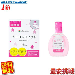 yňzyzjRtBbg2@^ׂẴR^NgYɎg鑕t^PApi^΍^jR^n[h@\tg@JR@Ή