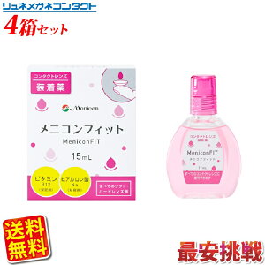 yňzyzjRtBbg2@4Zbg^ׂẴR^NgYɎg鑕t^PApi^΍^jR^n[h@\tg@JR@Ή