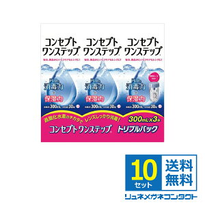 yzyňzRZvgXebv@10Zbg@i300ml×30{j