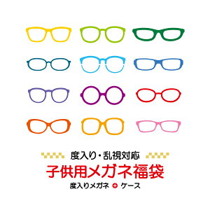 yzyƗpKlzxtYtqKl ix背Y+t[+P[Xtj