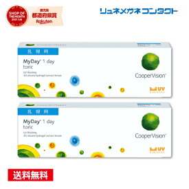 楽天市場 1day Toricの通販
