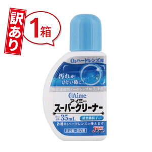 yAz@AC~[@X[p[N[i[y򕔊Oiz R^NgY PApi gp2026N1܂