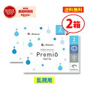 メニコン 2week プレミオ 乱視用 トーリック 2箱セット 送料無料 両眼3ヶ月分 1箱6枚入り 2週間使い捨て 2ウィーク メニコン コンタクトレンズ 2week