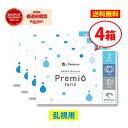 メニコン プレミオ トーリック（乱視用） 4箱セット 2週間使い捨てコンタクトレンズ 2week