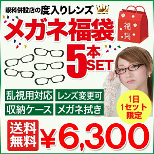 5{ZbgxtKl vX`bNt[̂ ix背Y+߂ː@+zP[Xtj ƗpKlz