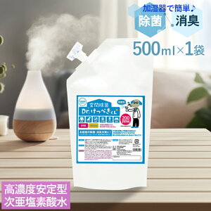 Zx^f_ ԏ Dr.؂ 1Tԕ 500mL lߑւ f_ ЍHꐶY 