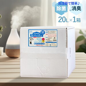 ԏہ@Dr.؂ s 50ppm t 20bg@f_ ЍHꐶY |Cgup