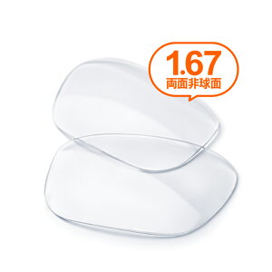 IvVYyP̍wsz1.67ʔ񋅖ʁ@6,000~p