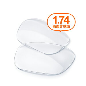 IvVYyP̍wsz1.74ʔ񋅖ʁ@8,000~p