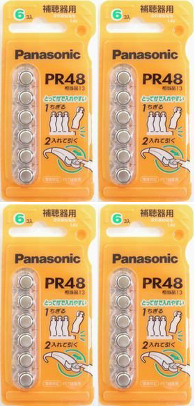 世界的にパナソニック製 補聴器電池 PR48（13）4個セット(24粒)