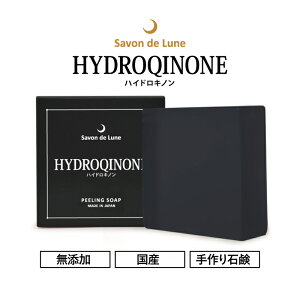 1,000~|bLN[|zzyc͂znChLmΌ@T{hl@nChLm@100g