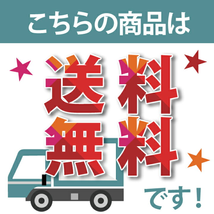 楽天市場】【枚数限定！最大500円OFFクーポン配布中】【最安挑戦】【送料無料】眼潤 10箱セット/ハードレンズ用装着液 :  リュネメガネコンタクト楽天市場店