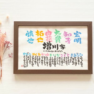 O LTCY 5lȏ^Cv  Γc 1l`IvVōő8l܂ŉ\ l[|G  2l 3l 4l 5l 6l 7l 8l LTCY O |G O|G Ƒ EFJ{[h 