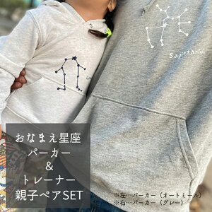 Ȃ܂p[J[Eg[i[seqyAZbgtyz~ eqR[fɂ@ v[g aj oYj Mtg IWi  O LO TCY l Lb