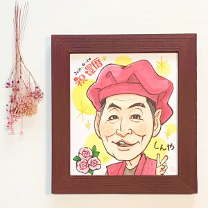 G җj hV̓ ̂j v[g MTCY 1l^Cv jyzH 1lp GMtg zt a җ j Ď Ê   P  ⍥ 