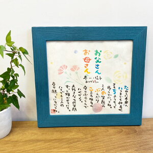 O fujico ̓ ̓ MTCY@2l^Cv@O@l[|G@ ̓ ̓ 2025 v[g Mtg 20 30 40 50 60 70 j  t[t l[C|G