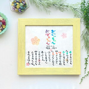 fujico hV̓@MTCY@2l^Cv@O@l[|G@낵 ̂j v[g Mtg җ Ê  P Ď   S