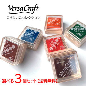 yzIׂ3Zbg Ȃ܂͂񂱗p X^vpbh Versa Craftio[TNtgj܂ZNV z؍ނɂ X^v CN }\@ɂ