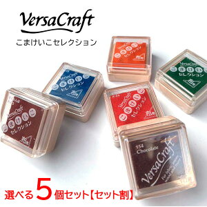 yZbgEzIׂ5Zbg Ȃ܂͂񂱗p X^vpbh Versa Craftio[TNtgj܂ZNV z؍ނɂ X^v CN