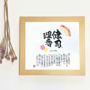 162iqW)@MarshâO@MTCY@2l^Cv@l[|G@yz