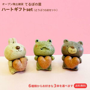 Ăڂ̉un[gMtgsetvǂԂ3_Zbgyz  u v[g nhCh  CeA