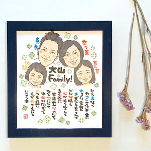 ܂䂫@G×O MTCY 2l^Cv`4l^Cvyzl[|G MtgΉ 2l 3l 4l j  av[g oY j Mtg z EFJ{[h 