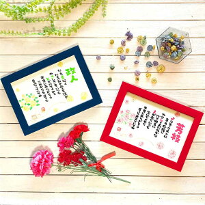 s̓̓2_Zbgt̓Mtg MarshâO STCY 1l^Cv×2_@܂䂫  ̓ a Mtg j  O l[|G v[g Mtg 