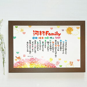 O O l[C|G O LTCY 1l ` 6l܂ŉ\ ܂䂫 MtgΉ O|G EFJ{[h 킢 2l 3l 4l 5l 6l Ƒ Ƒ j Vzj J