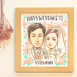 EFJ{[h MTCY G yzɂ{ 񂷂@@j zt