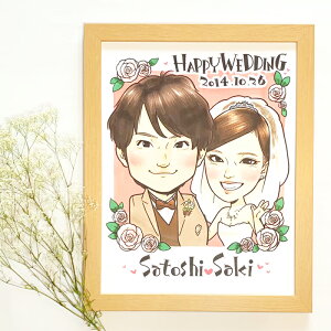 ɂ+ 񂷂 EFJ{[h@F6TCY@@l̎GŃEFJ{[h肵܂Beւ̃v[gɂ@z@zt@hX ^L