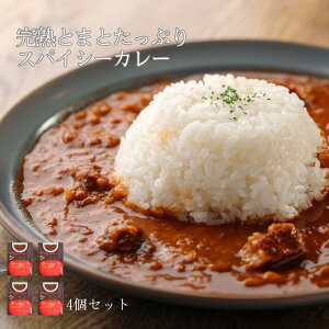 g}gH nƂ܂ƂՂ XpCV[J[ 4Zbg Ċ  gg g}g lg}g А