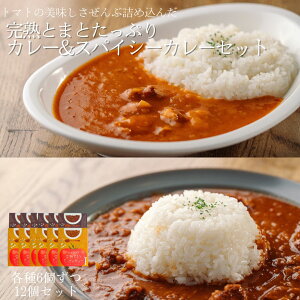 g}gHЊnƂ܂ƂՂJ[&XpCV[J[e612Zbg