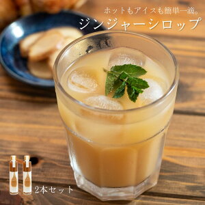 yzg}gH 挧쒬Y WW[Vbv 210ml 2{Zbg Y Yn Ċ 傤 I 挧쒬 zbgWW[ WWG[ 