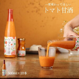 g}gH g}gÎ 挧쒬Y 80ml 10{Zbg Yn sgp Y g}g_ ܂ ޓ_H Ċ MǑ΍