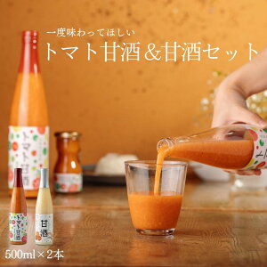 g}gH g}gÎEÎe1{ 2{Zbg 挧쒬Y 500ml ~bNX Yn sgp Y g}g_ ܂ ޓ_H