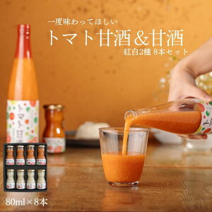 g}gÎ4{&Î4{~j{g gv8{Zbg挧쒬Y@80ml×8{ g}gH
