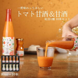 g}gÎ5{&Î5{~j{g gv10{Zbg挧쒬Y@80ml×10{ g}gH
