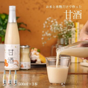 g}gH mAR[Î 挧쒬 500ml 3{Zbg ÂXbL Yn sgp Y