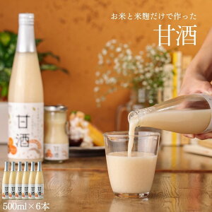 g}gH mAR[Î 挧쒬 500ml 6{Zbg ÂXbL Yn sgp Y