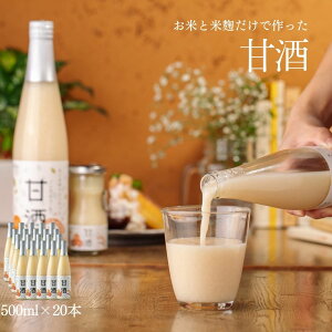 g}gH mAR[Î 挧쒬 500ml 20{Zbg ÂXbL Yn sgp Y