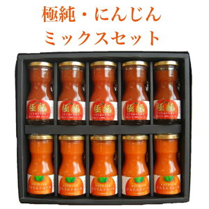 g}gH ~j{gɏEɂ񂶂W[X~bNXZbg 挧쒬Y 80ml 10{Zbg