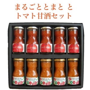 g}gHЁ@~j{g܂邲ƂƂ܂ƁEg}gÎ~bNXZbg挧쒬Y 80ml 10{Zbg