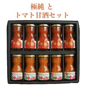 g}gHЁ@~j{gɏEg}gÎ~bNXZbg挧쒬Y 80ml 10{Zbg