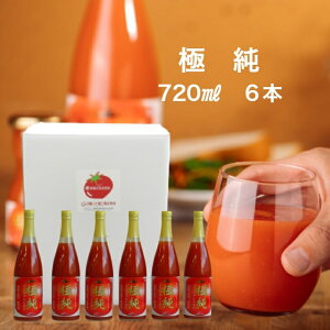 g}gH ɏ 挧쒬Y 720ml 6{Zbg HY g}gW[X Yn Ċ Ƃ܂ƃW[X g}g Ƃ܂ 100% ʏ`100% ؃W[X