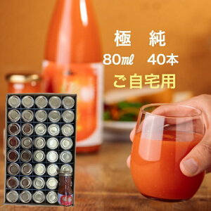 g}gH ɏ 挧쒬Y 80ml 40{Zbg HY ipj ݂TCY g}gW[X g}g_ А {Ԑ Ƃ܂ƃW[X g}g Ƃ܂ 100% 