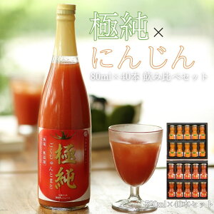 g}gH ɏ,ɂ񂶂W[X80ml 40{Zbg 挧쒬Y HY g}gW[X Ƃ܂ƃW[X g}g Ƃ܂