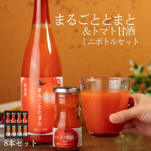 ܂邲ƂƂ܂&g}gÎ ~j{g8{Zbg 挧쒬Y g}gW[X Ƃ܂ƃW[X g}g Ƃ܂ 100% ʏ`100% ؃W[X Î